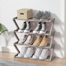 Schoenenrek met 4 lagen in Z-vorm, vrijstaande, lichtgewicht organizer voor entree/huis/deur, roze, 45 x 19 x 51 cm, 1 stuk