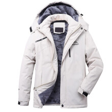 Winter Jacket for Women and Men Fleece Lined Jacket Women Outdoor Breathable Plush Wearable Thickened Mountain Climbing Suit Trendy Jacket White 4XL