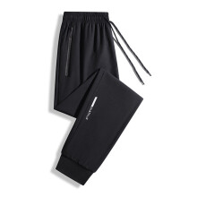 lulshou Jogginghose für Herren, einfarbig, lässige Cropped-Jogginghose mit elastischem Bund und Kordelzug, Schwarz, Größe M