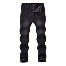 Jeans skinny strappati da bambino, 5-6 anni, neri elasticizzati