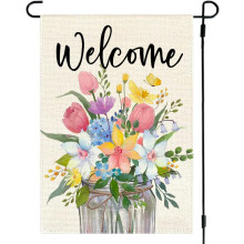 Steag de grădină floral de primăvară, 12x18 inci, față-verso, exterior, borcan Mason, lalele, narcise, flori, bun venit, sezonier, decor de