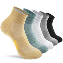 Calcetines tobilleros para mujer, deportivos, gruesos, acolchados, para correr y hacer senderismo, corte bajo, 5 pares.