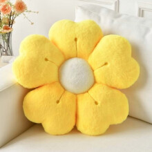 Coussin décoratif en forme de fleur pour lit ou canapé, coussin marguerite mignon pour chambre d'étudiant, coussin de sol (Jaune, 50 cm)