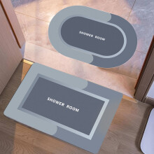 Ensemble de 2 tapis de bain super absorbants et antidérapants, avec envers lavable, pour baignoire et salle de douche.