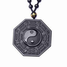 Ženy Obsidián vyřezávaný Yin Yang Ba Gua přívěsek náhrdelník šperky amulet štěstí W8E6