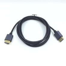 Cábla HDMI2.0 Ardluais, Réidh le haghaidh 4K UHD3D, Corda Lánchopair do Theilifís, Monatóir, & Cearrbhachas, Cineál-A, Fad Gearr (0.5m-3m)