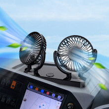 12 V-os hordozható autós ventilátor műszerfalba és USB-be, autókkal kompatibilis, hűvös levegőt fúj
