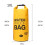 Φουσκωτή τσάντα αποθήκευσης κανό Yellow500D PVC θήκη μεταφοράς 4
