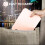 Rechargeable LED Travel Makeup Mirror Touch Light 9