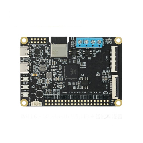 ESP32P4 Development Board ESP32-C6 Wireless Module WIFI +  Audio Power Module Development Kit