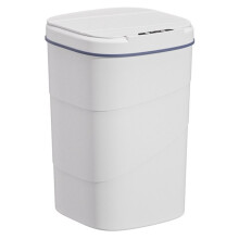 Trash Can with Lid Infrared Sensor Hands-Free Silent Closing Rechargeable for Home Office Bathroom Kitchen White