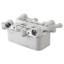 Automatic Transmission Oil Cooler 7P0317021 7P0317037 for 3.2L V6 V8 2002-06 Q7 3.0 4.2 TDI 2007-15