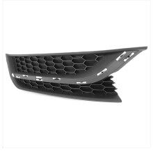 For 2012-2015 Front Bumper Grille Fog Light Lamp Cover Right 561853666C9B9, VW1039121