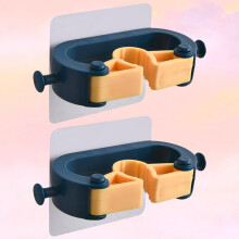 Blue Wall Mounted Mop Holder ABS Broom Organizer for Home 2 Pieces Punch Free Design