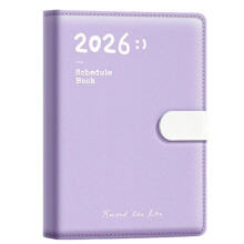 2026 Planning Notebook, A5 PU Leather, Minimalist Style, Weekly Planner, Productivity Log, Work and Study Tools D