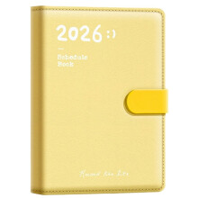 Carnet de Planification 2026, Format A5, Couverture en Cuir PU, Style Minimaliste, Agenda Hebdomadaire, Journal de Productivité, Outils de Travail et