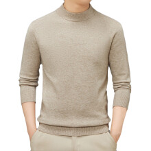 Men's Fashion High Neck Sweater Fall Winter Casual Solid Color Thermal Warm Knitted Pullover Top Men's Sweaters(Beige,L)