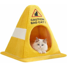 Κρεβάτι γάτας Caution Bad - Νεωτεριστική κλειστή σπηλιά για γάτες, ζεστή σκηνή από φλις