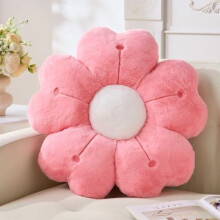 Coussin décoratif à motif floral, coussin décoratif rose en forme de marguerite et de fleur de cerisier, 50 cm (19,6 po), coussin de sol rose pour