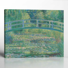 Monet Seerosenteich-Leinwandbild, fertig zum Aufhängen, 40 x 50 cm, passend für Wohnzimmer und andere Wohnräume