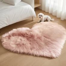 Heart Faux Fur Rug, 15.7"x19.7", Pink – Ultra Soft Shag Rug for Bedroom, Nursery, Dorm, Living Room & Bedside | Compatible with Modern Decor