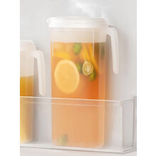 Pichet à jus de 2,2 L avec couvercle et poignée, bouilloire à eau froide pour thé/jus, compatible avec les réfrigérateurs standards
