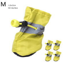 Psie topánky pre malých psov, chránič labiek do 5 dolárov! Protišmykové vodeodolné reflexné topánočky, žlté, 4 páry
