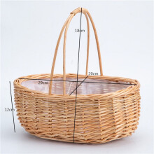 Homoyoyo Beige Wicker Woven Basket, Portable Design, Craftsmanship