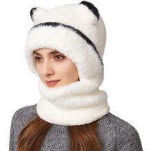 Bear Mask Cap Windproof Plush-Lined Knit Beanie 1pc
