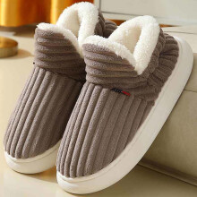 Pantoufles moelleuses pour femmes, pantoufles nuage, pantoufles d'intérieur chaudes et douces, bottines confortables en peluche à semelle épaisse