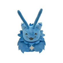 Gnarpy Plush, Regretavator Plush Gnarph Alien Cat Plush Toys,Give Fans and Friends Beautifully Plushie Doll Gifts ()