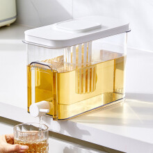 Distributeur de boissons pour réfrigérateur – Pichet à infusion à froid avec robinet, carafe à jus pour eau, limonade, lait, idéal pour les