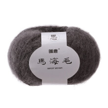 Clearance! Yarn Soft Mohair Knitting Wool Yarn Diy Shawl Scarf Crochet Thread Supplie H