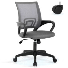Mesh Office Chair with Lumbar Support and Armrest, Comfortable Desk Chairs with Wheel, Home Swivel Chair with Adjustable Height and Tilt, Grey