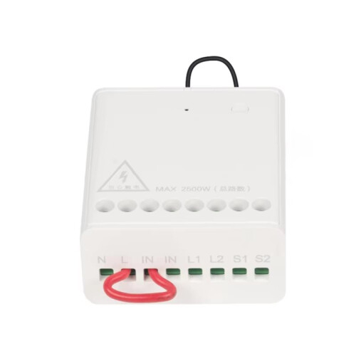 Two-Way Control Module  Home Wireless Relay  Controller 2 Channels Work for Mi Home and Homekit