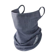 IJszijden gezichtsmasker - comfortabel en ademend voor buitensporten