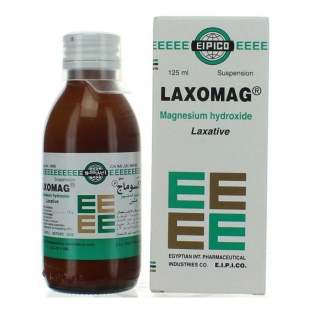 Laxomag 7.5% Suspension Gentle Laxative for Constipation Relief |Provides gentle relief from occasional constipation  - 125ml