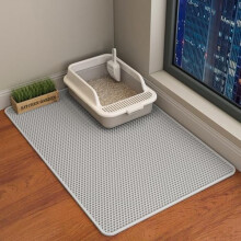 EVA Cat Litter Box Mat - 35x24 Inch Double Layer Waterproof & Urine Proof, Easy Clean Design, Gray