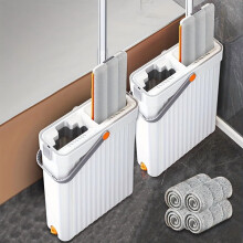 Flat Mop & Bucket Set with 4 Washable Microfiber Cloths – Wet/Dry Floor Cleaning for Indoor/Outdoor Use