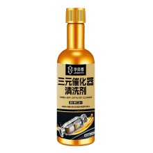 Engine Cleaner Carbon Removal Formula 120ml