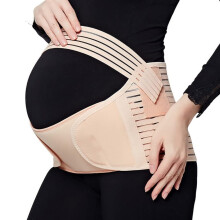 Pregnancy Belly Band for Abdomen Pelvic Back Support