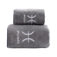 Ensemble de serviettes de bain PRETXORVE – Serviettes douces, épaisses et absorbantes pour la maison, la salle de sport, la piscine, le yoga,