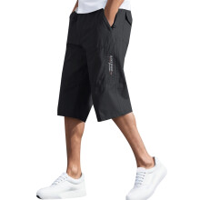 Black Men's Stretch Cargo Shorts, Elastic Waist, Cotton Hiking Shorts with Multiple Pockets, Loose Fit