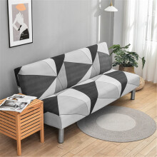 1X Sofa Cover Folding Sofa Bed Cover Solid Color Futon Armless Slipcover Polyester Elastic Fabric All Inclusive Cover Sofa Cover