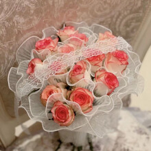 Exquisite Wave Yarn Cuttable Faux Pearls Crafts Material Polyester DIY Flower Bouquet Packaging Lace Mesh Wedding Supplies White