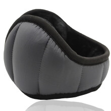 Men's Down Winter Ear Warmers | Behind-the-Head Adjustable & Foldable Earmuffs - gray
