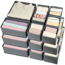 Lot de 16 organisateurs de tiroir pliables en tissu pour sous-vêtements, chaussettes, soutiens-gorge, vêtements de bébé, serviettes et cravates