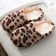 Flauschige Damen-Hausschuhe, weiche und bequeme Pantoletten mit Leopardenmuster