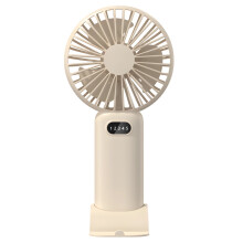 Mini Portable USB Rechargeable Handheld Fan, 3-Speed, Strong Wind, Removable Base, for Outdoor/Dorm/Desk – Beige