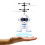 Mini Induction Flying Robot 2CH Helicopter, Compatible with Hover Orb & Flying Goblin Systems 1